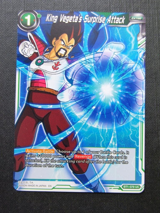 King Vegeta's Surprise Attack - Anniversary Box - Dragon Ball Super Cards #S7
