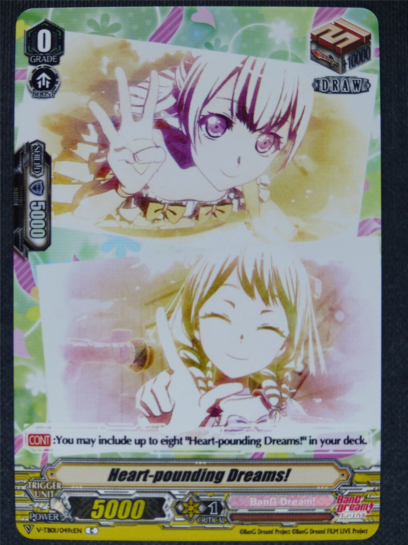 Heart-Pounding Dreams! V-TB01 C Foil - Vanguard Cards #F4