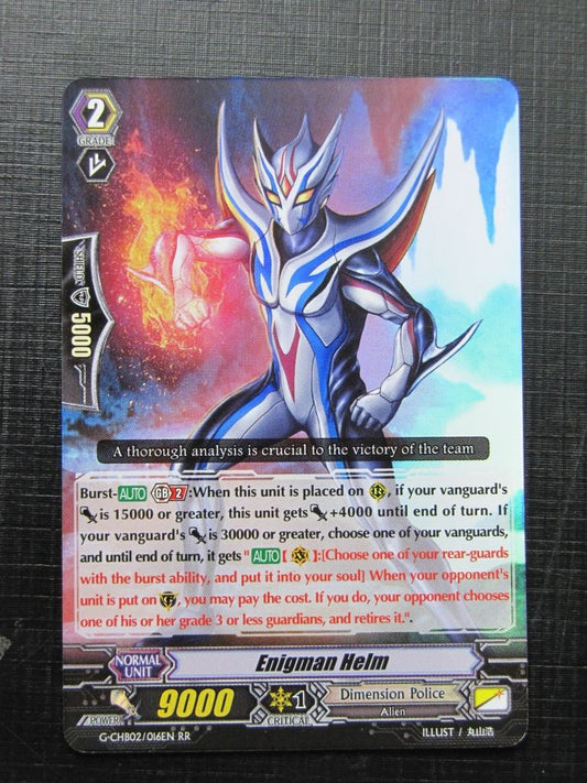 Vanguard Cards: ENIGMAN HELM G-CHB02 RR # 29F48
