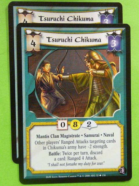 L5R Card Legend of Five Rings: TSURUCHI CHIKUMA 32/156 x2