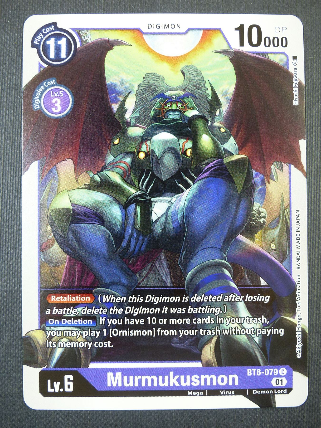 Murmukusmon BT6-079 C - Digimon Card #615