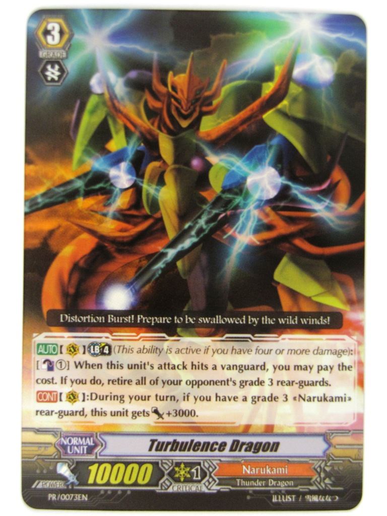 Vanguard Cards: TURBULENCE DRAGON Promo # 21C10