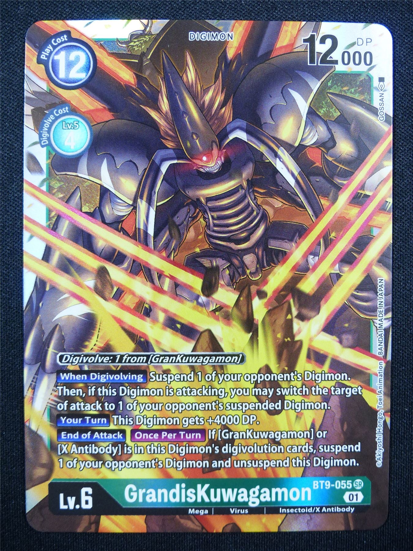 GrandisKuwagamon BT9-055 SR - Digimon Cards #9A