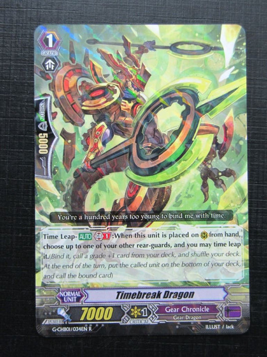 Vanguard Cards: TIMEBREAK DRAGON G-CHB01 R # 27J77