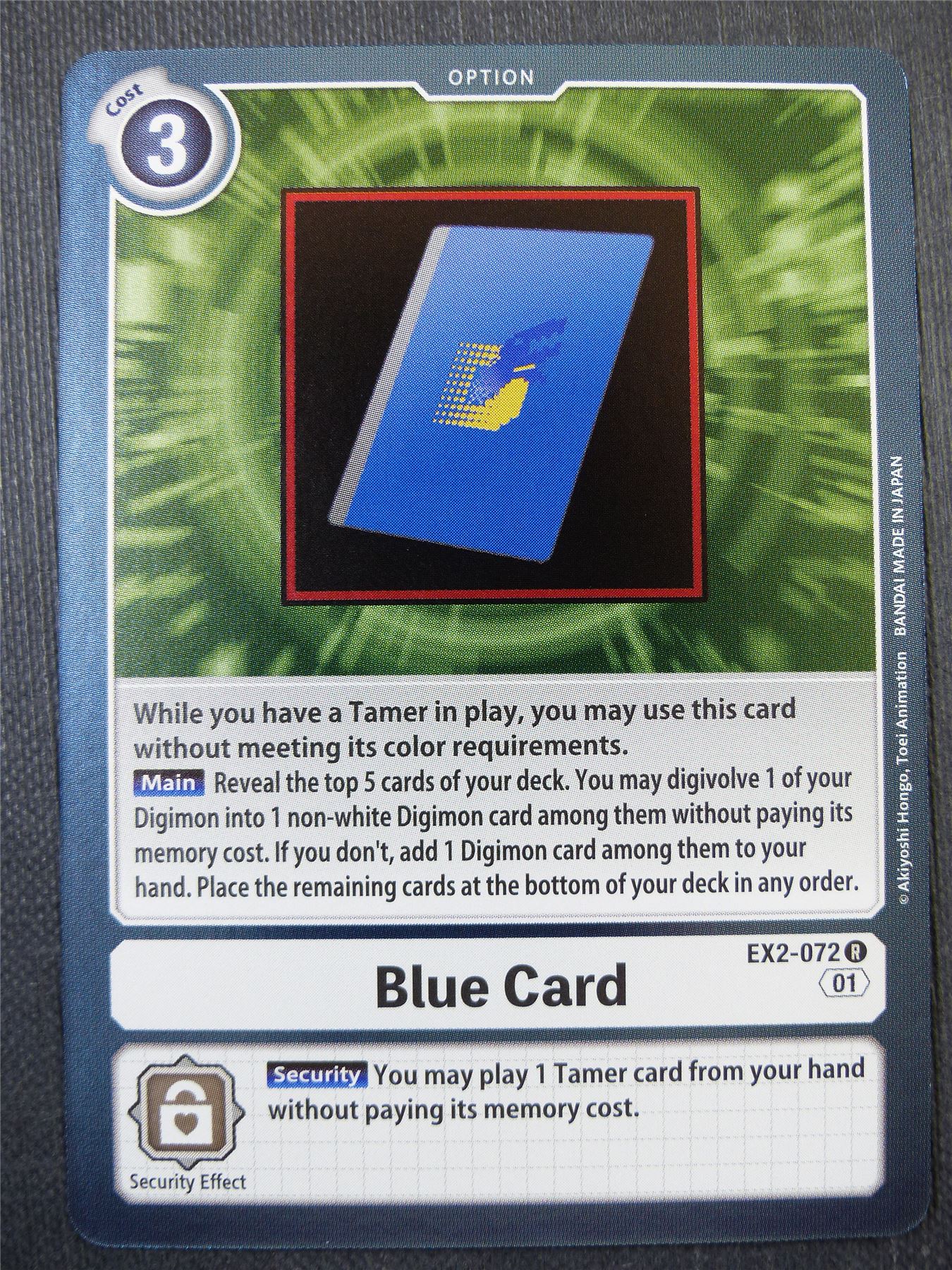 Blue Card EX2 R - Digital Hazard - Digimon Card #4JK