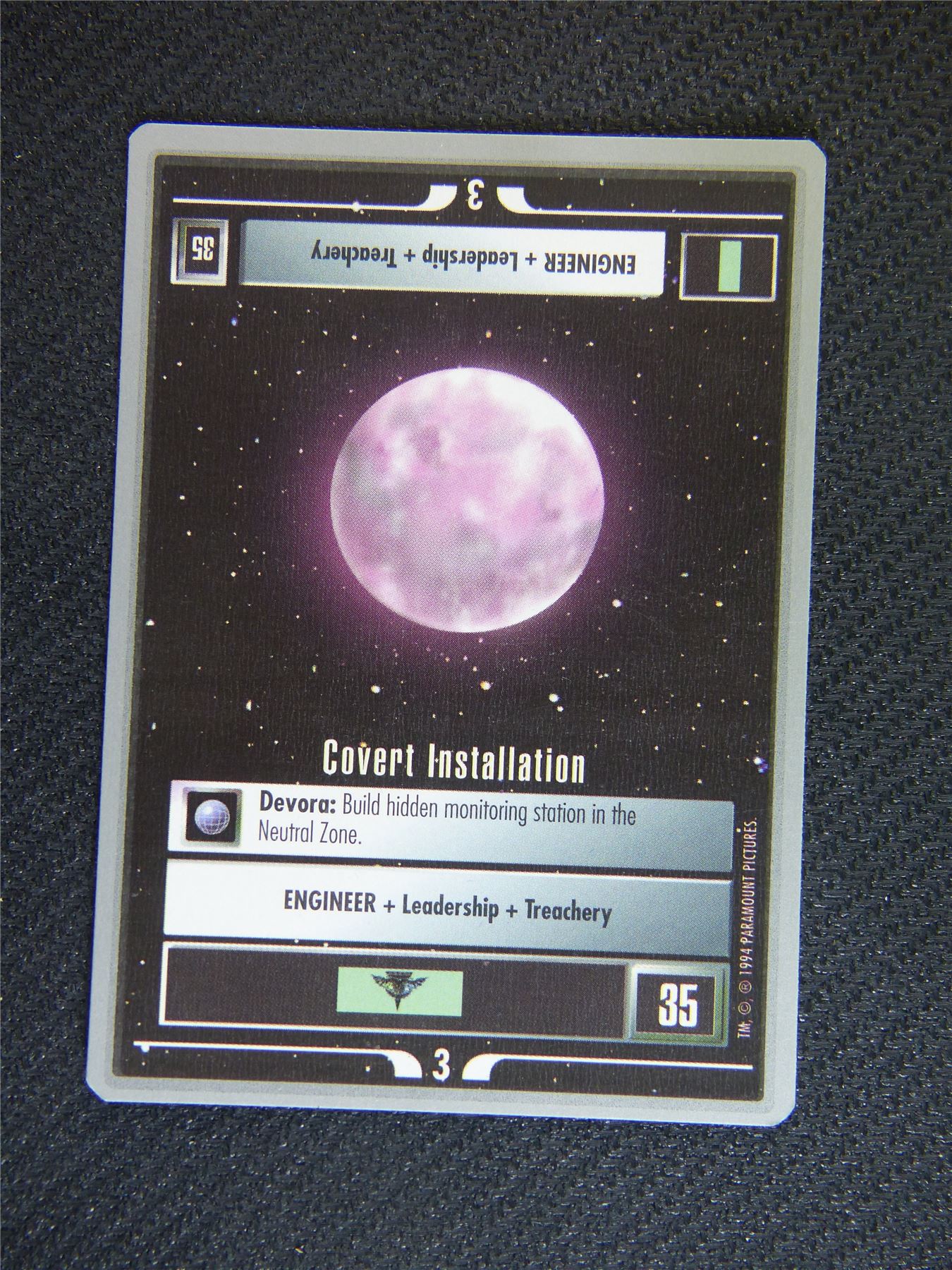 Covert Installation - Star Trek Silver Border Card Decipher #2ER