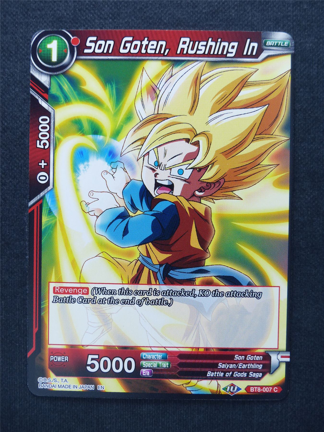 Son Goten Rushing in - Dragon Ball Super Cards #Y7