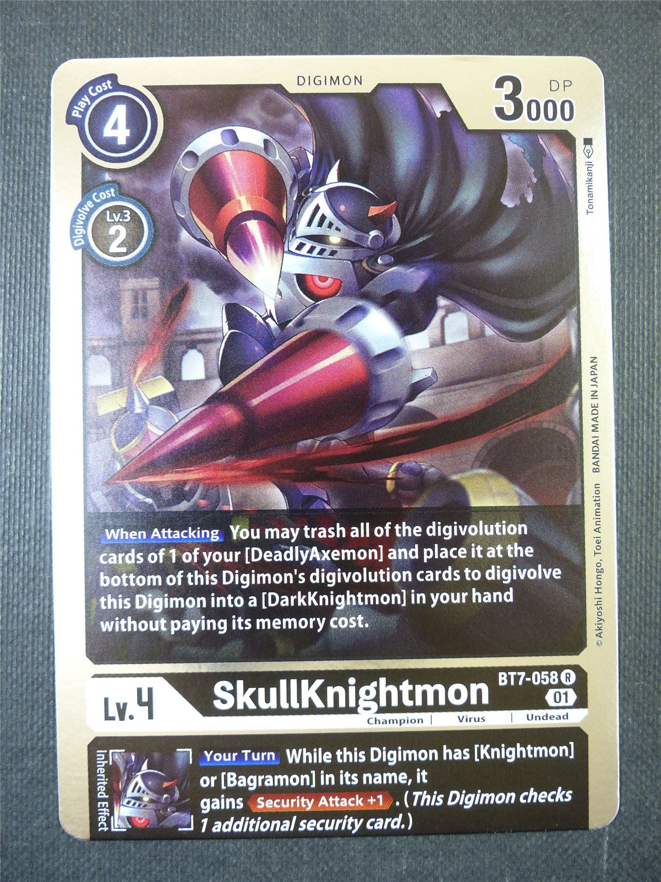 SkullKnightmon BT7-058 R - Digimon Card #1ZN