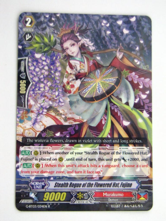 Vanguard Cards: STEALTH ROGUE OF THE FLOWERED HAT, FUJINO G-BT03 R # A97