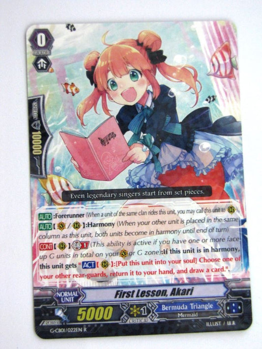 Vanguard Cards: FIRST LESSON, AKARI G-CB01 R # 36H64