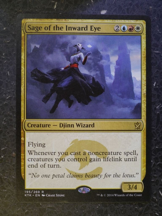 MTG Magic Cards: SAGE OF THE INWARD EYE RARE # 6I50