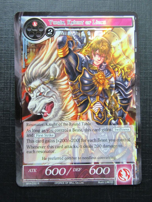 Force of Will Cards: YWAIN, KNIGHT OF LIONS FOIL # 18F54
