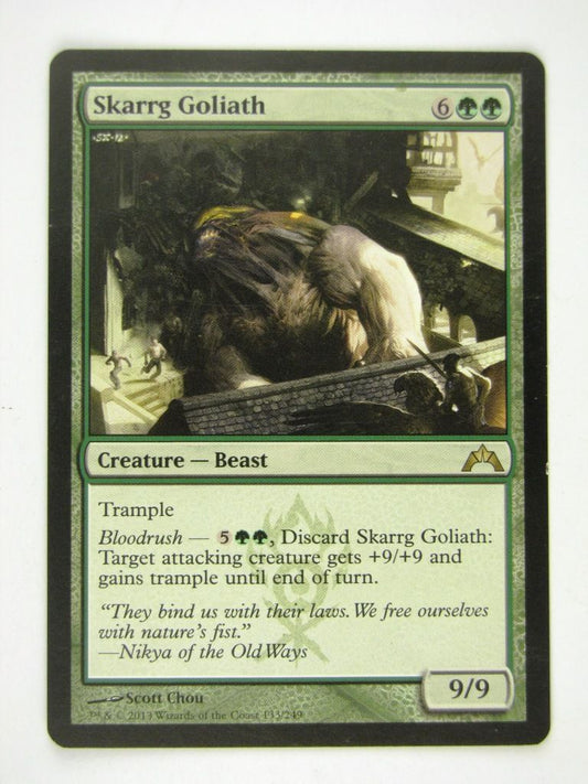 MTG played Cards: SKARRG GOLIATH # 13G63