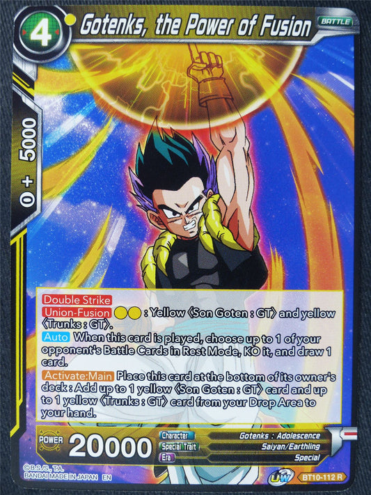Gotenks the Power of Fusion R - Dragon Ball Super Cards #KK