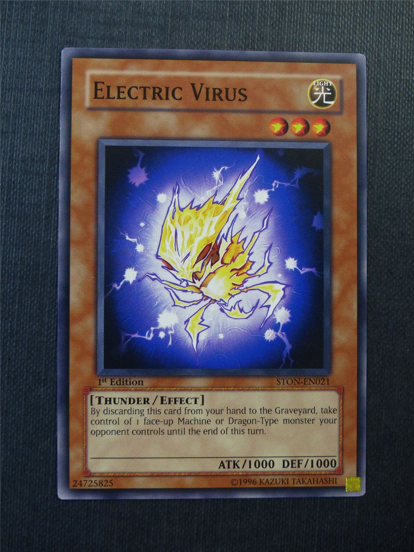 Electric Virus STON - 1st ed - Yugioh Cards #KU