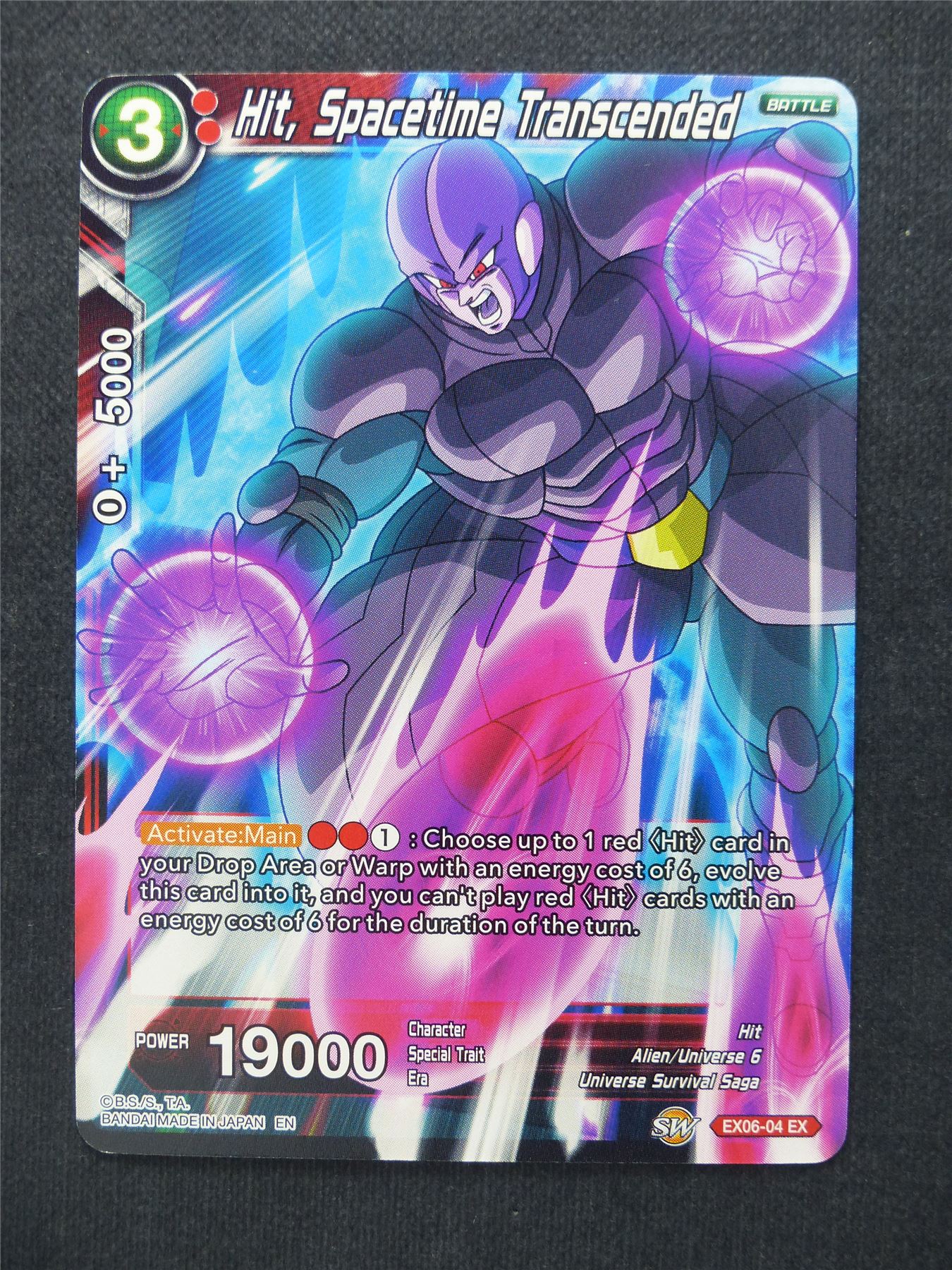 Hit Spacetime Transcended - Dragon Ball Super Cards #2J