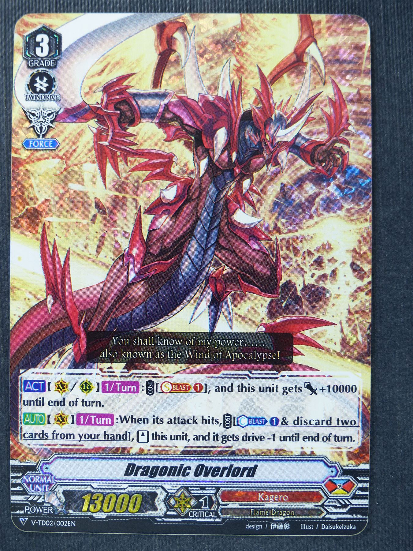 Dragonic Overlord V-TD02 - Vanguard Cards #3Q