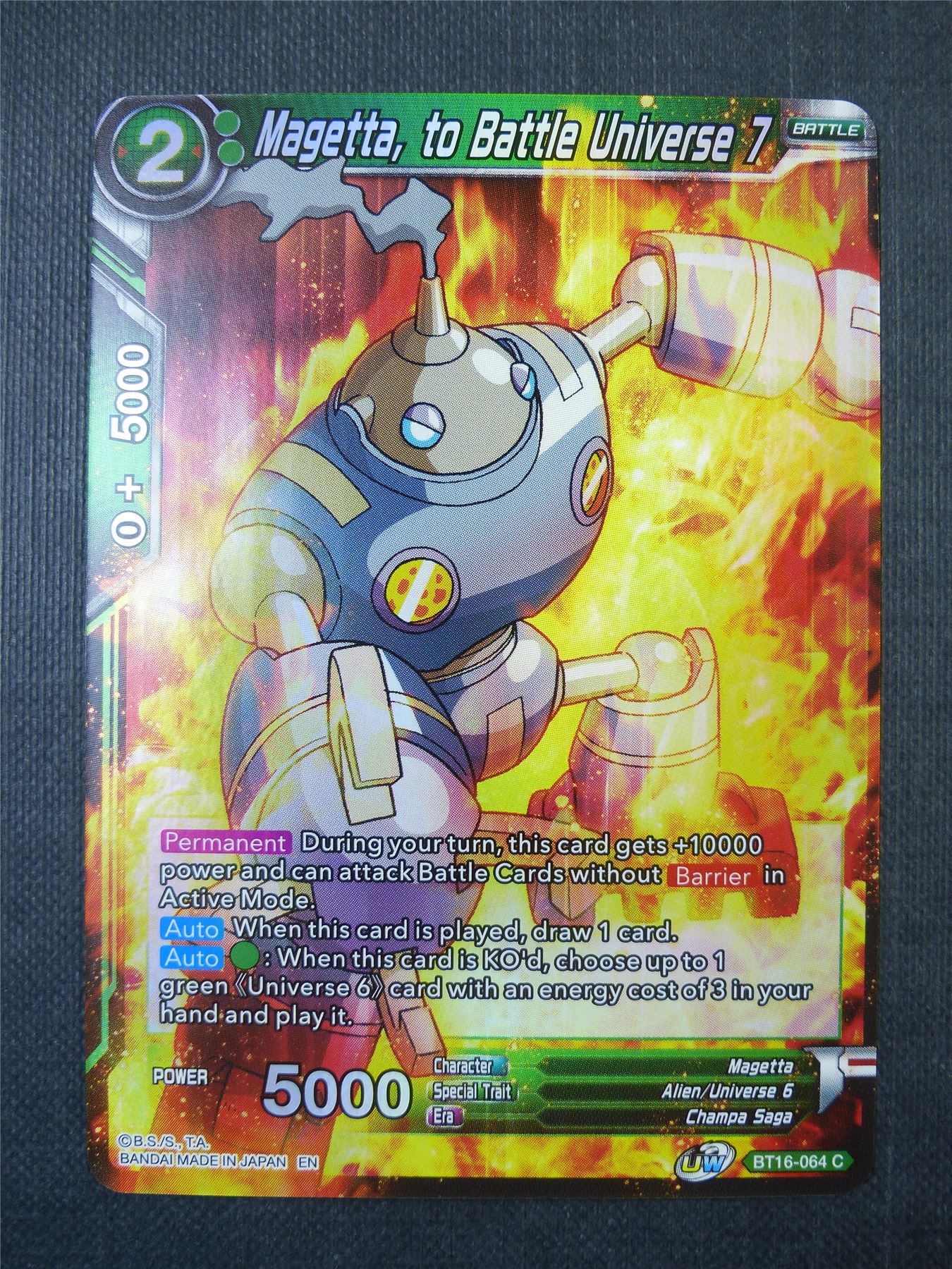 Magetta to Battle Universe 7 Foil - Dragon Ball Super Card #45