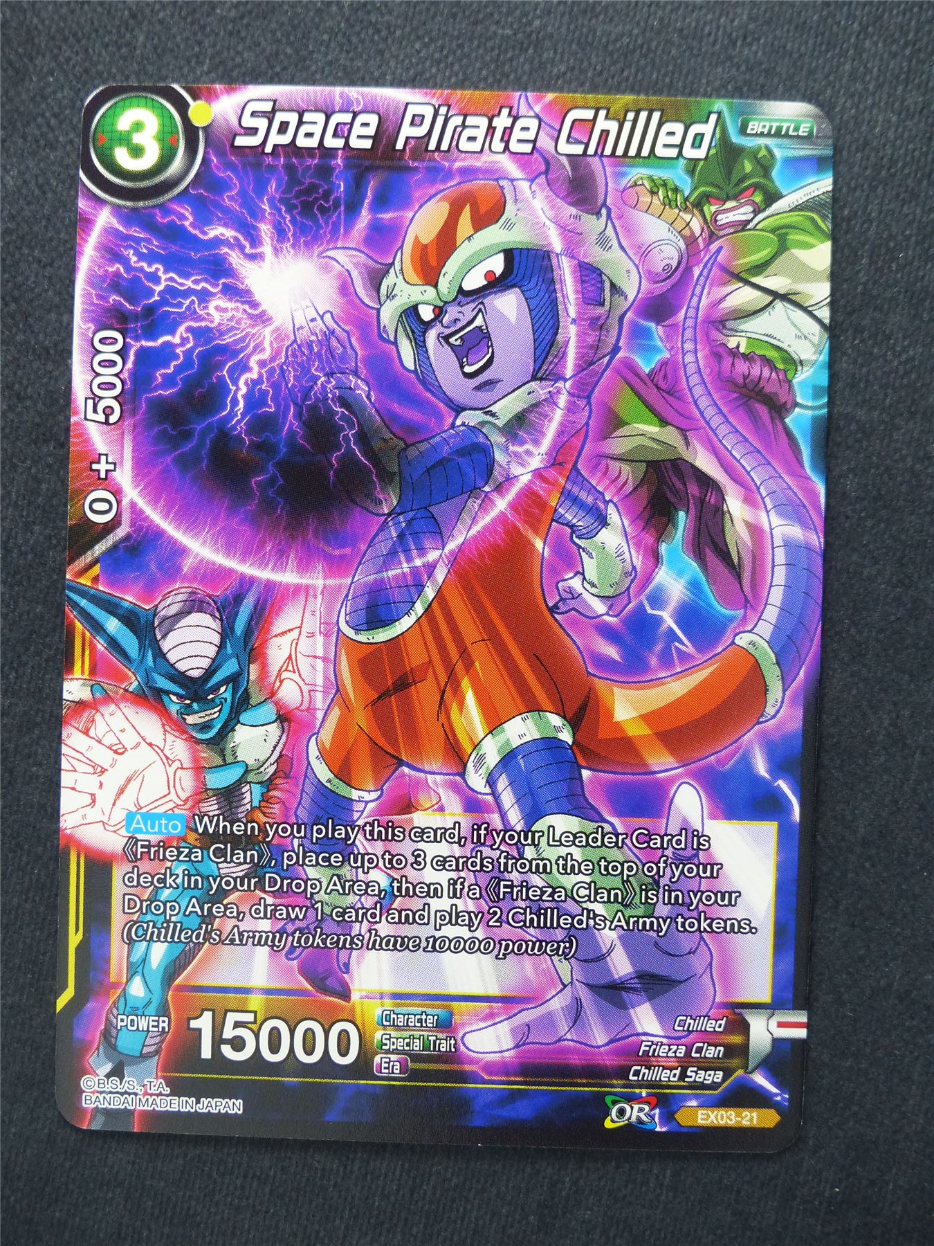 Space Pirate Chilled - Dragon Ball Super Cards #10Z