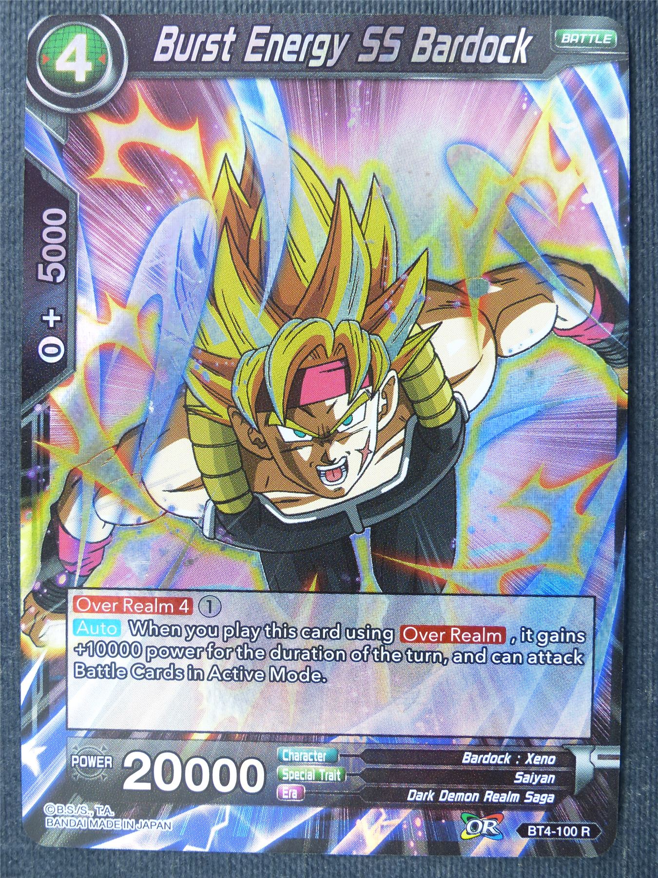 Burst Energy SS Bardock R - Dragon Ball Super Cards #2V3