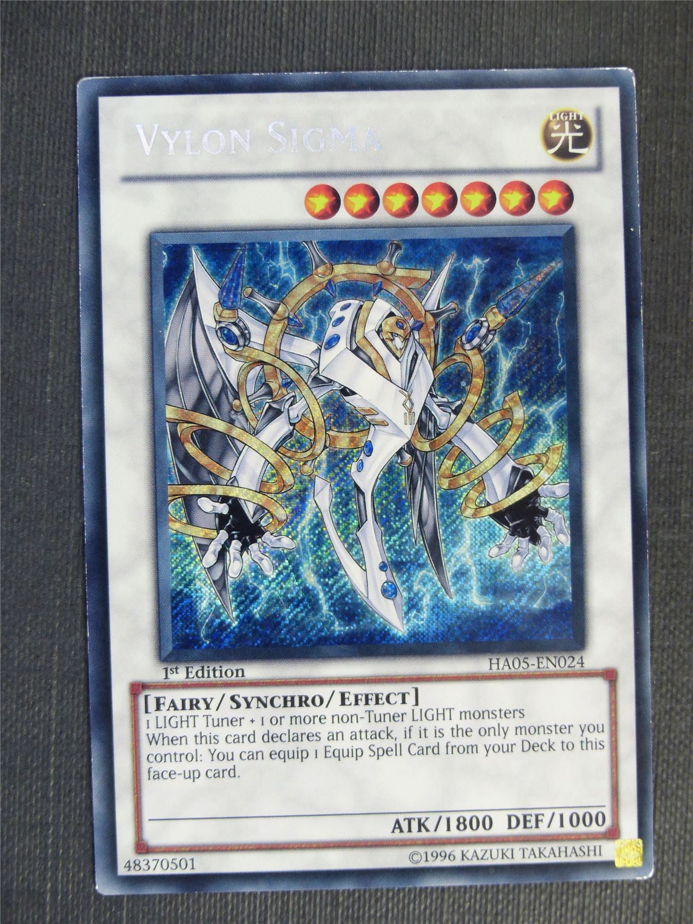 Vylon Sigma HA05 Secret Rare played - 1st ed - Yugioh Cards #2SO