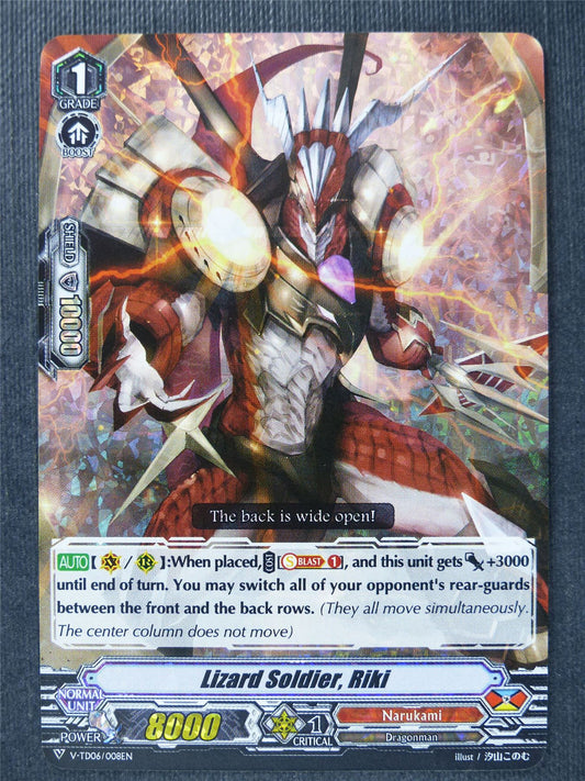 Lizard Soldier Riki V-TD06 - Vanguard Cards #3U