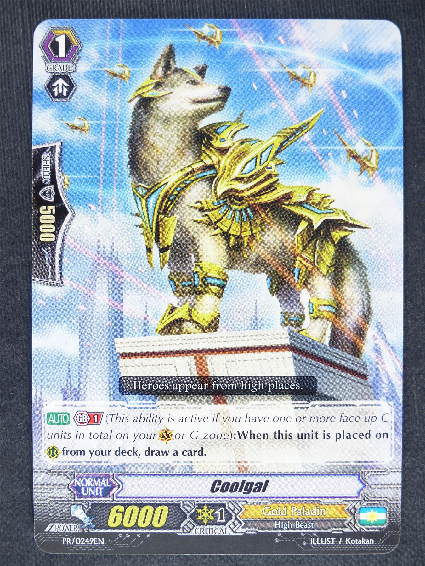 Coolgal PR Promo - Vanguard Cards #KC