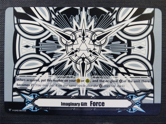 Force Imaginary Gift V-GM alt side - Vanguard Card #7XE