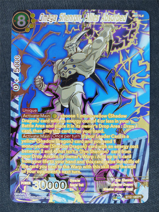 Omega Shenron Allies Absorbed SPR #KB