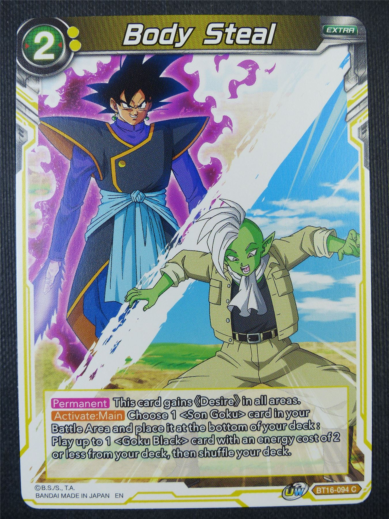 Body Steal - Dragon Ball Super Card #7ZV