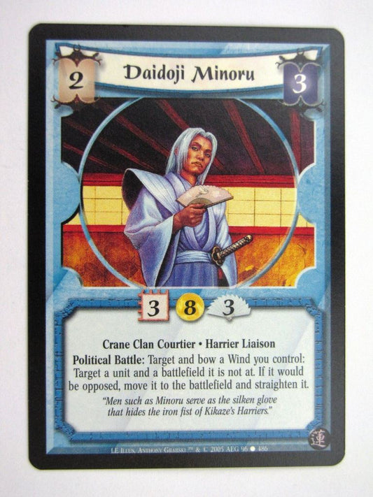 Vintage L5R Cards: DAIDOJI RYUNOSUKE # 27G77