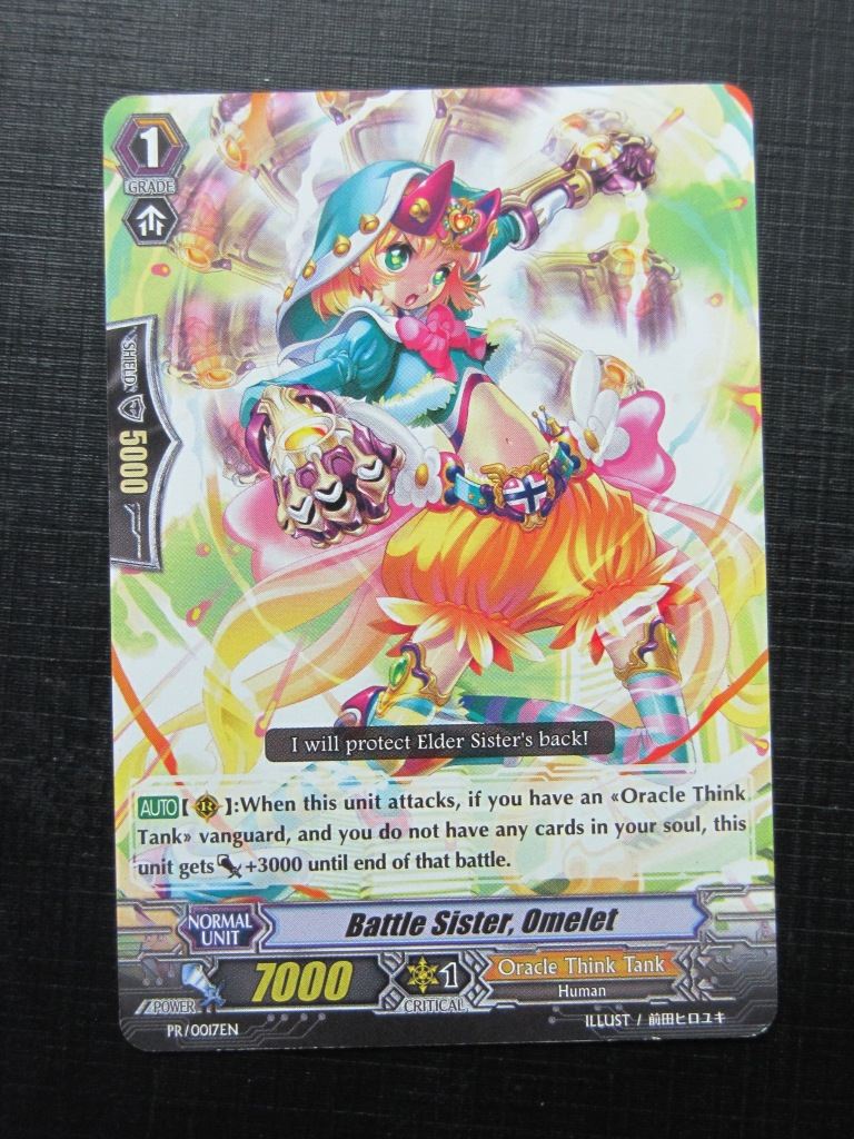 Battle Sister Omelet PR - Vanguard Card # 5B97