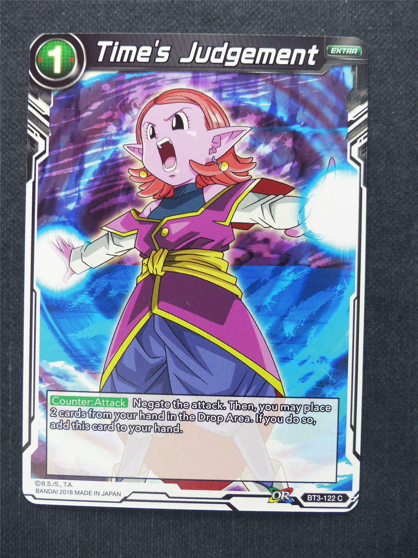 Time's Judgment - Dragon Ball Super Cards #E5