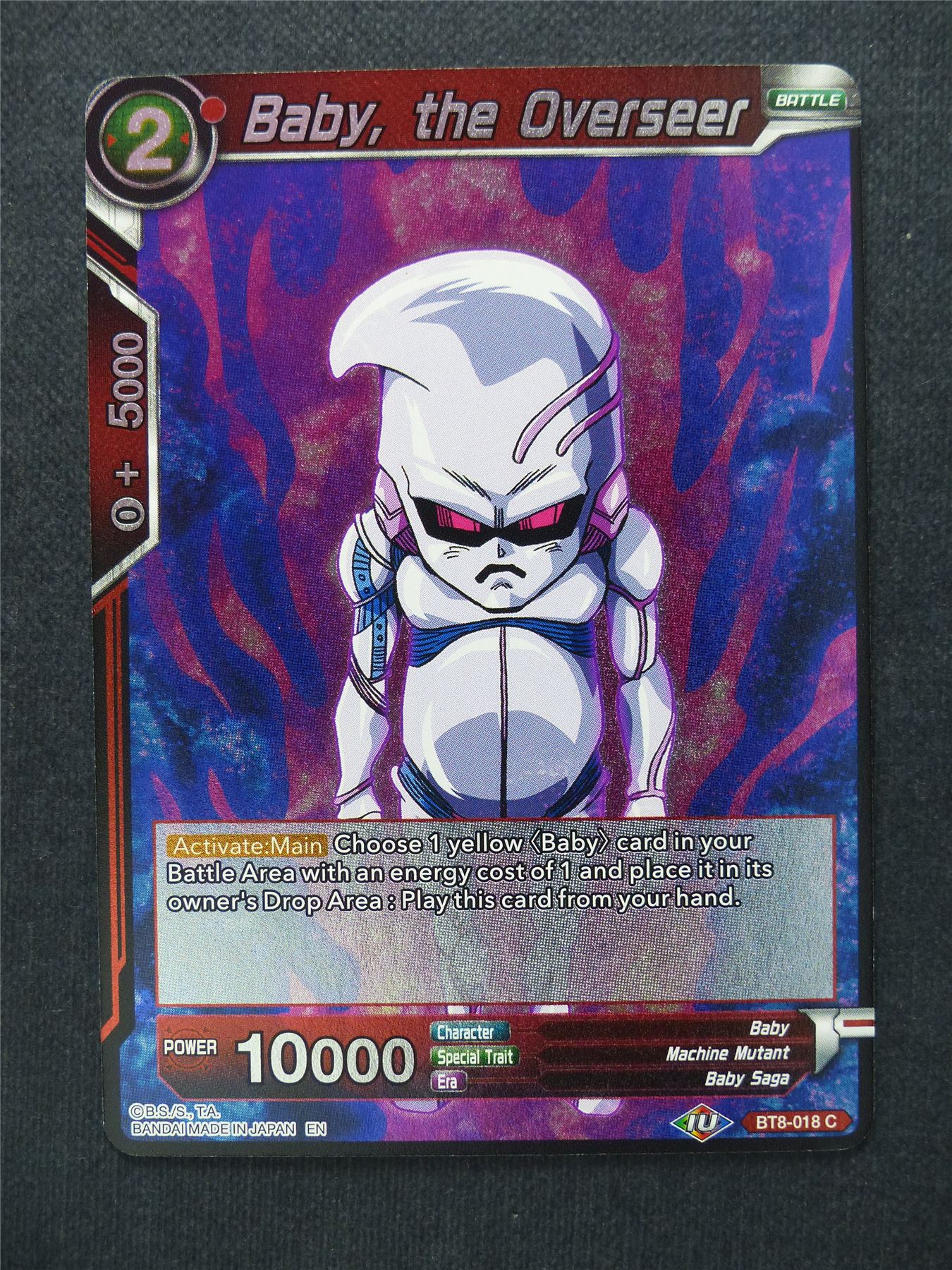 Baby the Overseer Foil - Dragon Ball Super Cards #1S