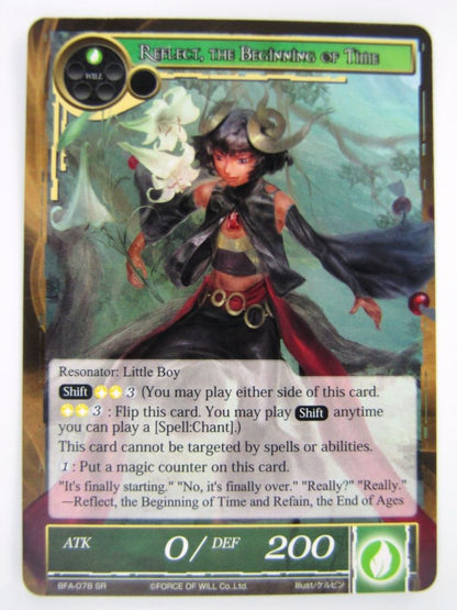 Force of Will Cards: REFLECT, THE BEGINNING OF TIME # 15C81