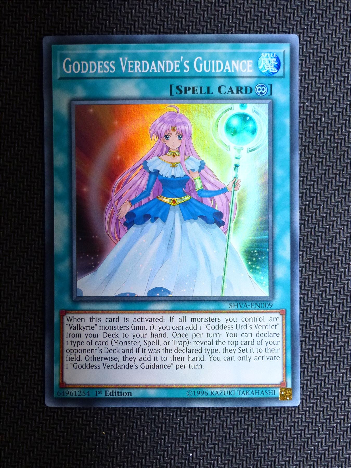 Goddess Verdanes Guidance - SHVA - Super Rare - Yugioh Card # 1E39