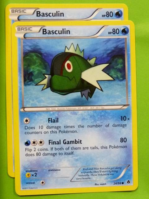 POKEMON B&W Emerging Powers x2 - BASCULIN 24/98