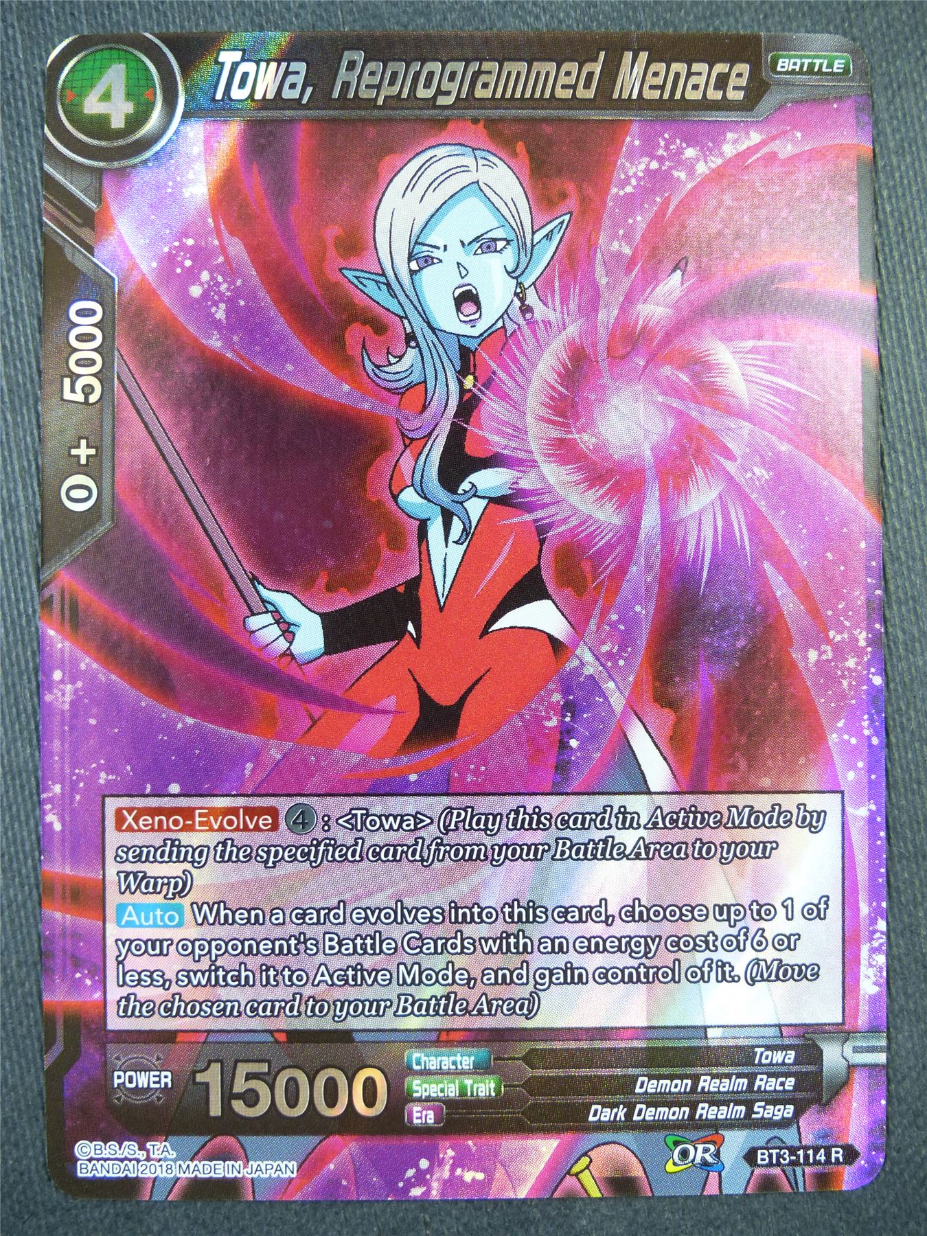 Towa Reprogrammed Menace BT3 R - Dragon Bal Super Card #90P