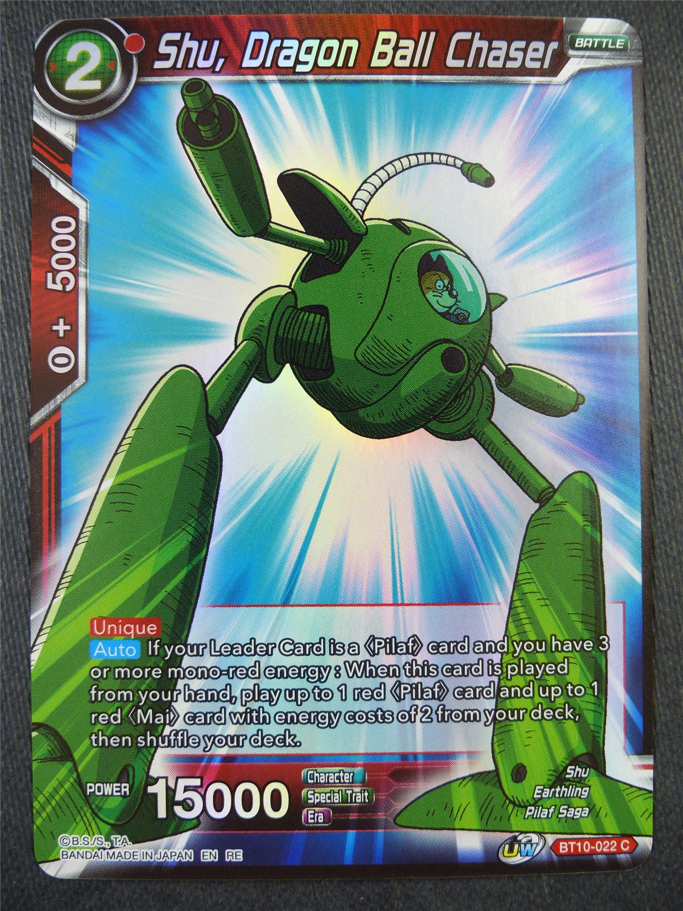 Shu Dragon Ball Chaser BT10 Foil - Dragon Bal Super Card #8YT