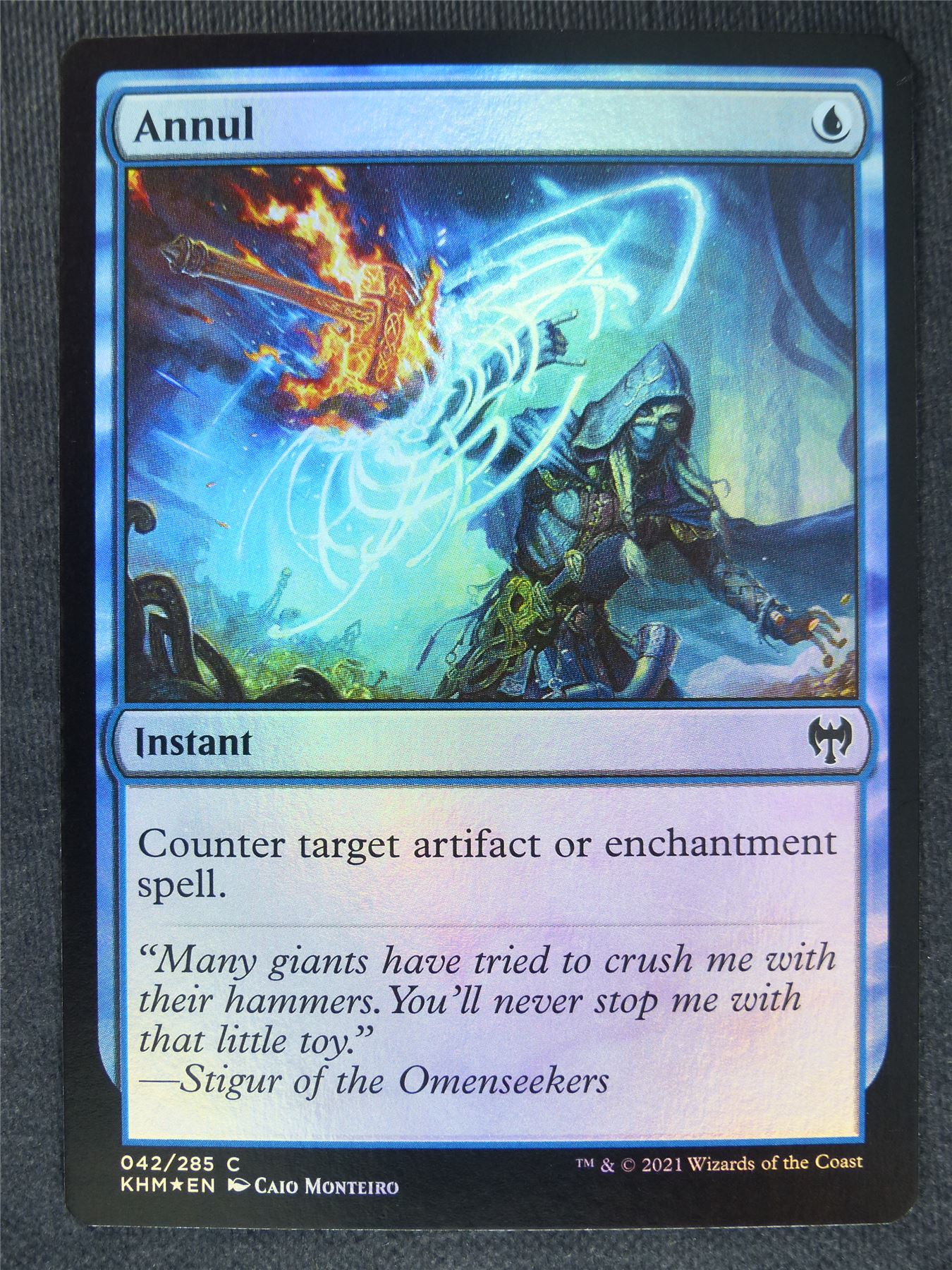 Annul Foil Collector