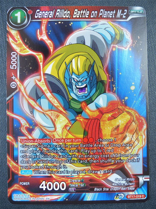 General Rilldo Battle on Planet M-2 BT17 Foil - Dragon Bal Super Card #8ZI