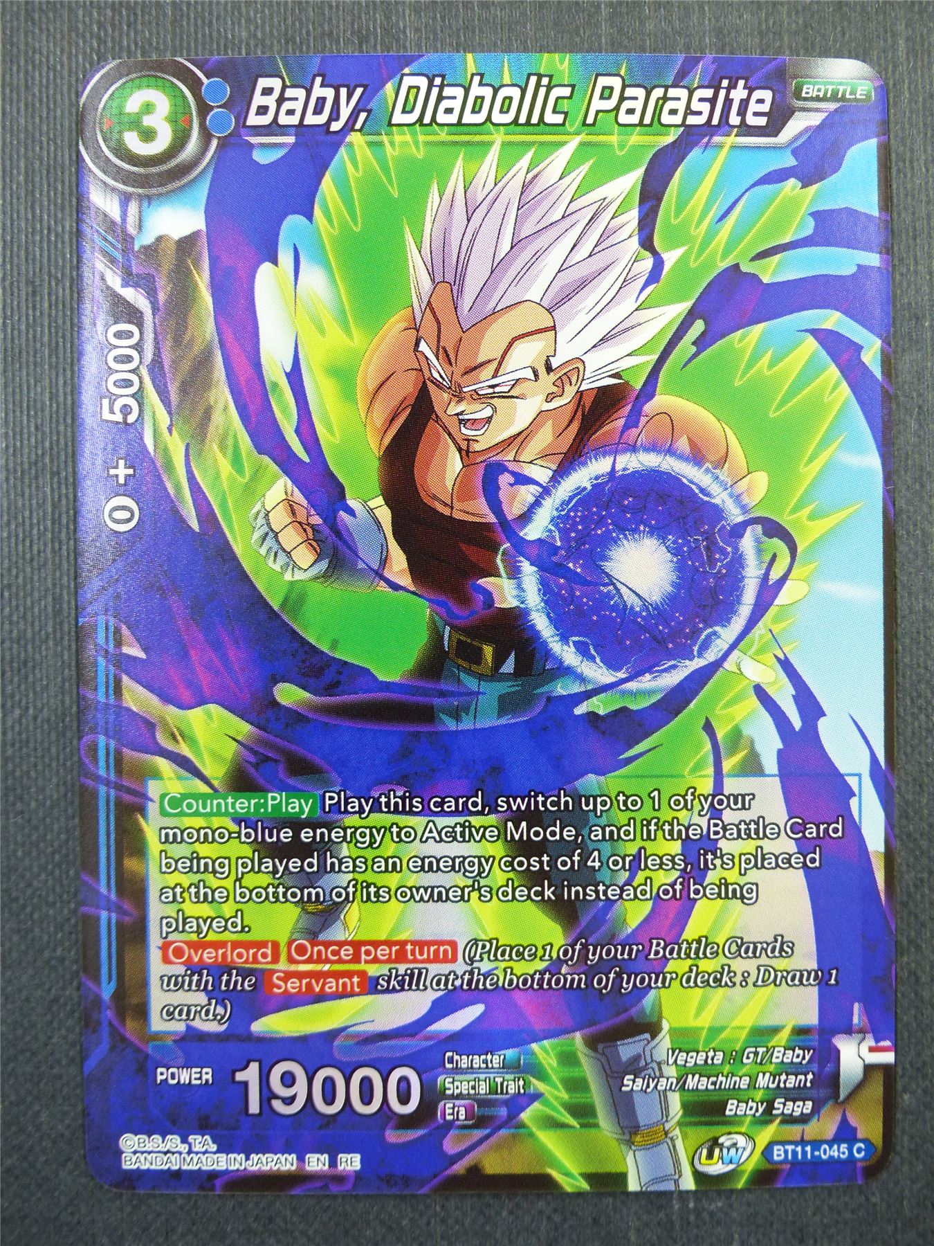 Baby Diabolic Parasite Foil - Dragon Ball Super Card #49G