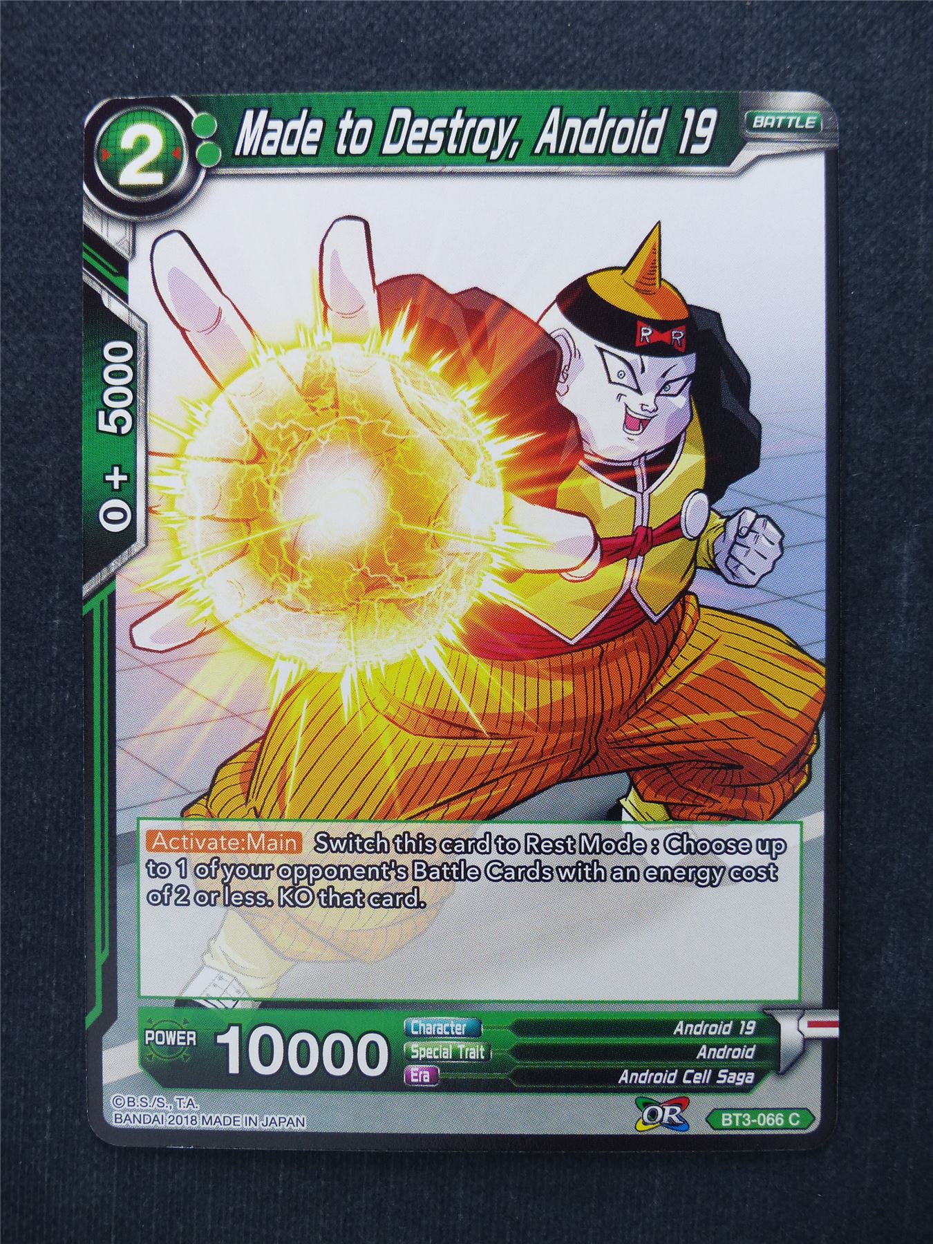 Made to Destroy Android 19 - Dragon Ball Super Cards #EK