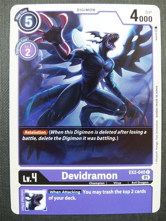 Devidramon EX2 - Digital Hazard - Digimon Card #4K3