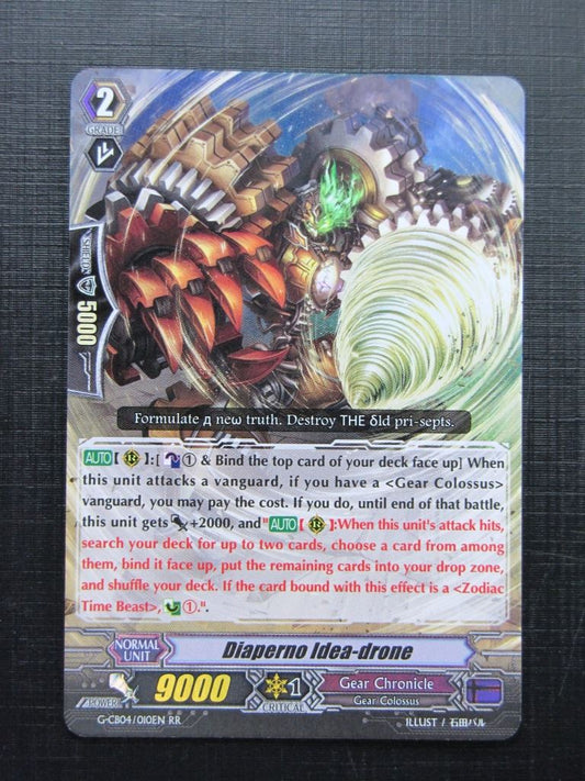 Vanguard Cards: DIAPERNO IDEA-DRONE G-CB04 RR # 26C9