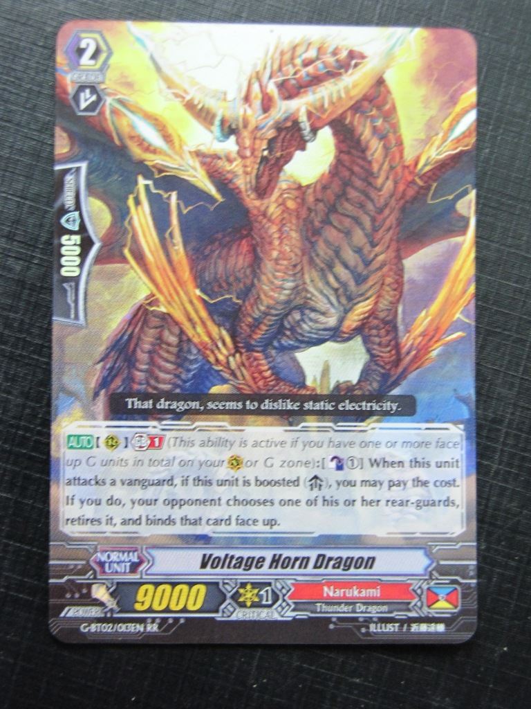 VOLTAGE HORN DRAGON G-BT02 RR - Vanguard Card # 4A39