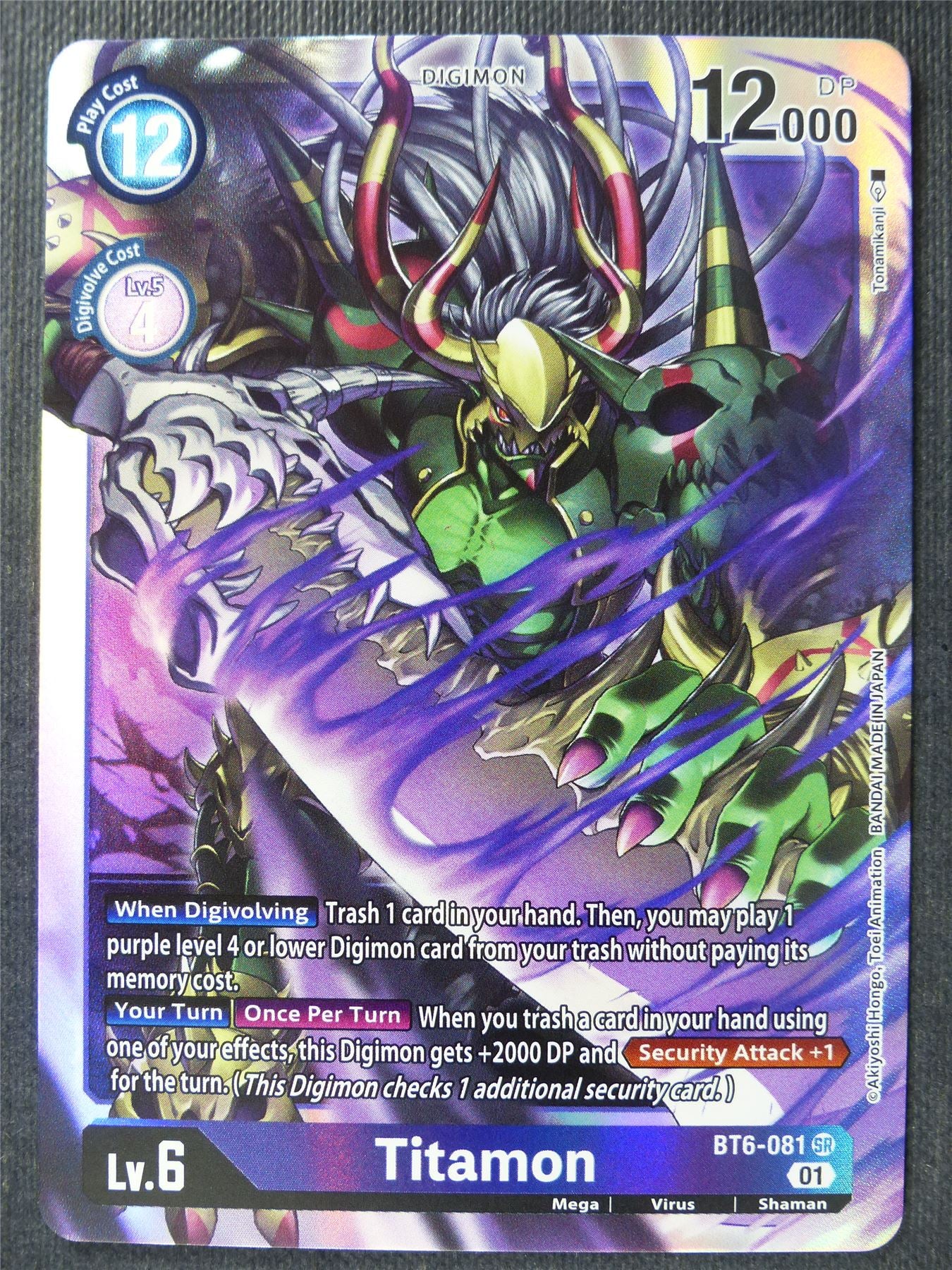 Titamon BT6-081 SR - Digimon Card #25P