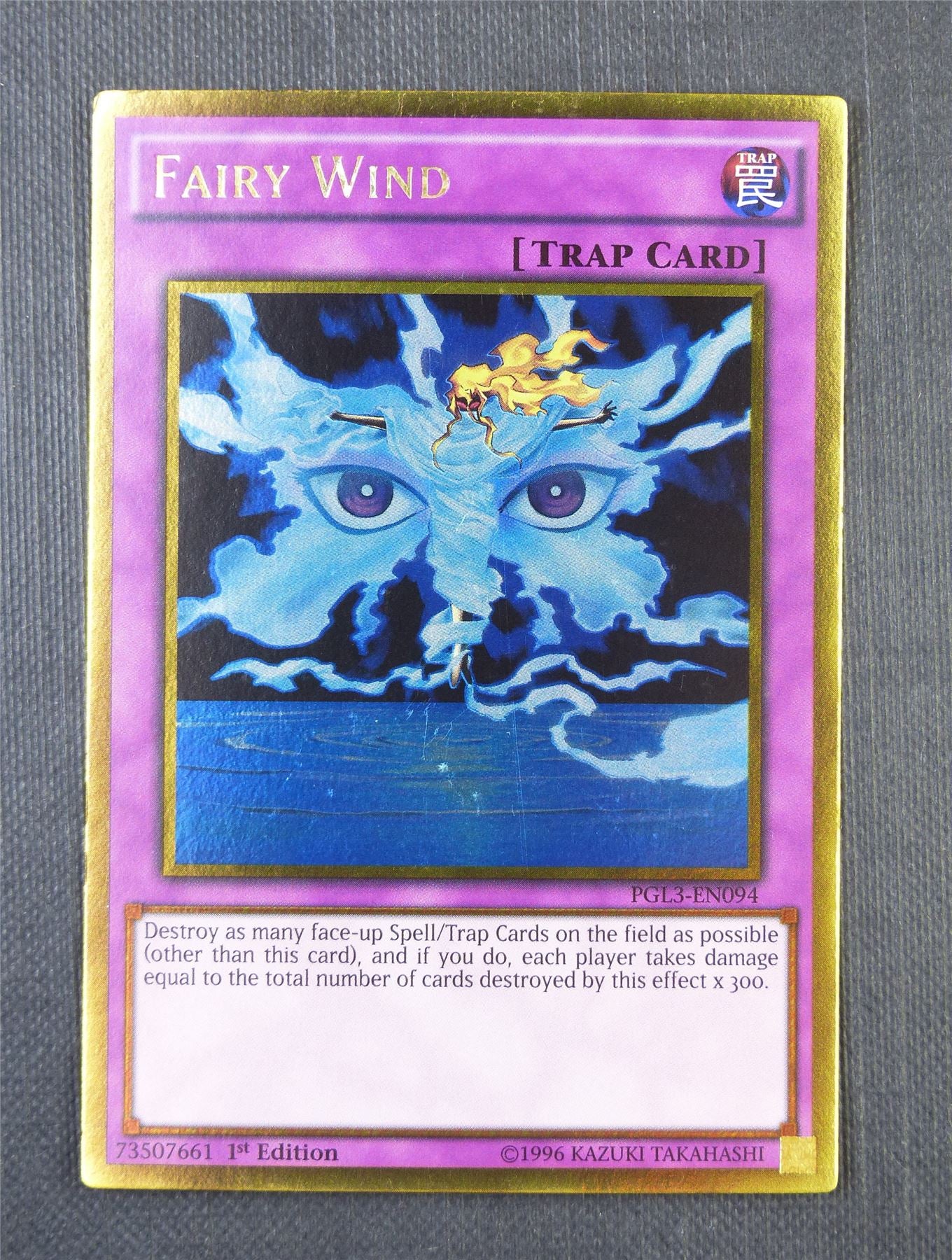 Fairy Wind PGL3 Gold - Ultra Rare - Yugioh Card #7CT