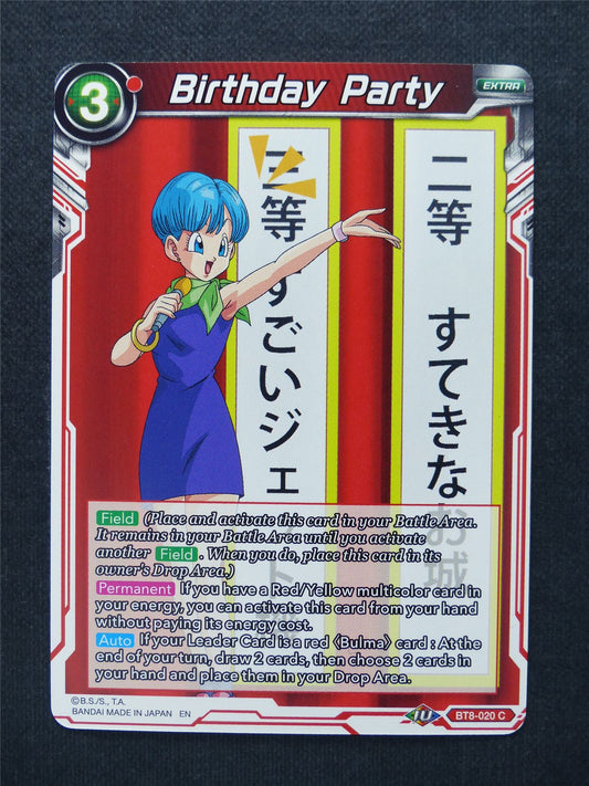 Birthday Party - Dragon Ball Super Cards #Y8