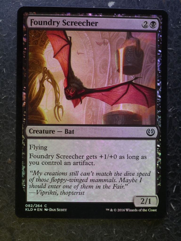 MTG Magic Cards : FOUNDRY SCREECHER FOIL # 8D13